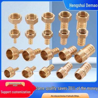 Медный газовый быстроразъемный утолщенный фитинг-пагода с наружной резьбой и обжимным кольцом