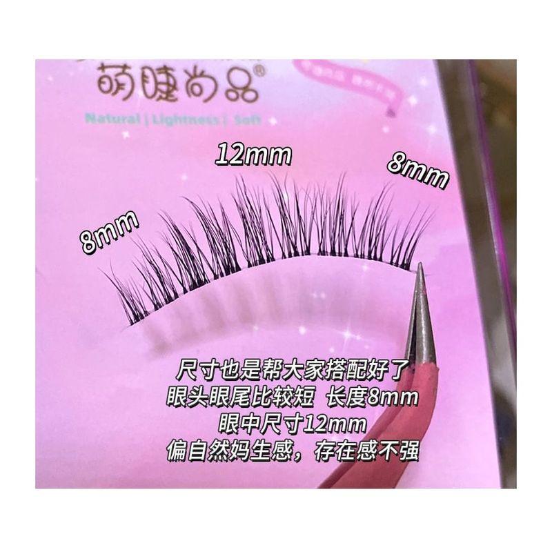 Aimo - Набор из 4 пар: Искусственные ресницы (3D-7)