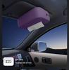 Автомобильная салфетница Leapmotor B10: Подвесной интерьерный аксессуар на сиденье и подлокотник
