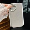 Кожаный чехол для мобильного телефона из материала кролика 16PRO подходит для Apple 16, модный и простой, защитный чехол 15promax, противоударный, однотонный