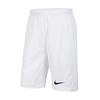 Мужские футбольные шорты Dri-FIT Academy Белый IB8681-100