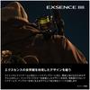 SHIMANO Spinning Reel 24 Exsense BB 3000MHG
