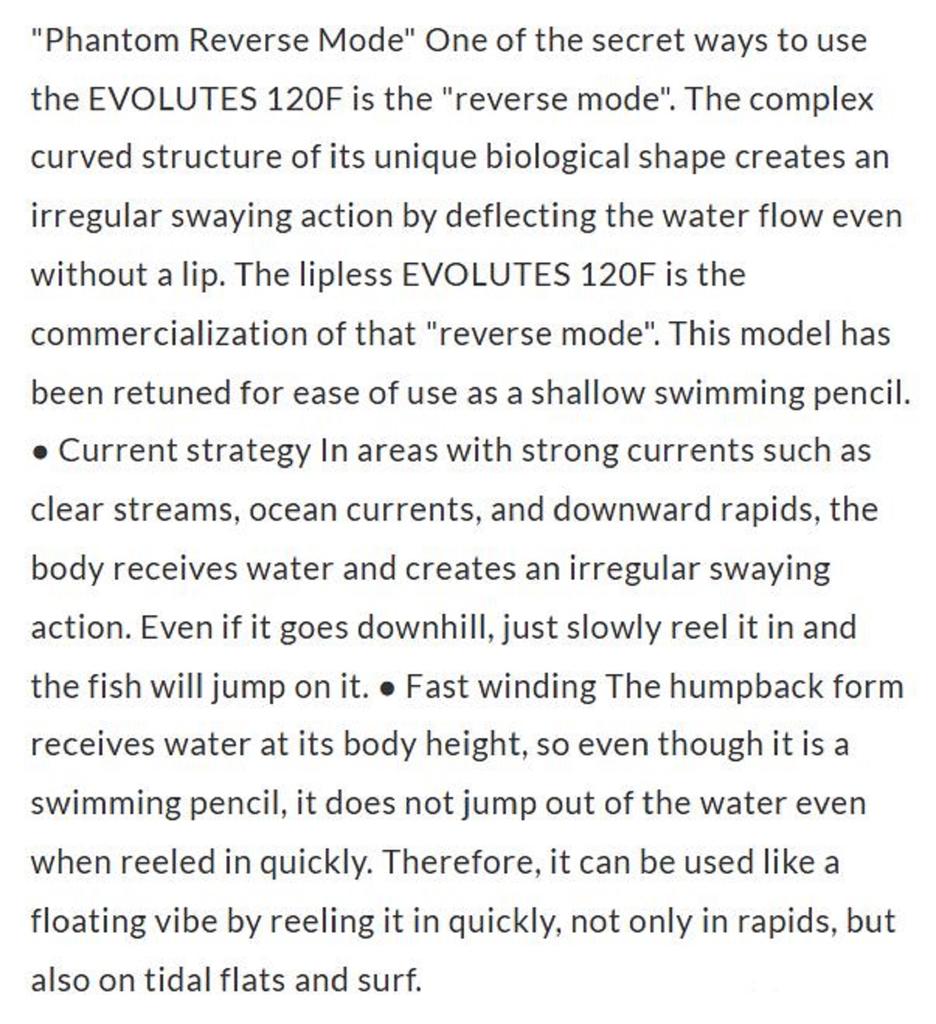 Безлопастной плавающий воблер Blazeye Evoroots 120F #42 (1594 г.)
