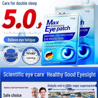 Уход за глазами – Маски и патчи для глаз