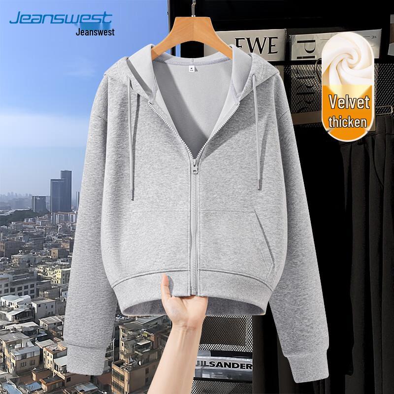 JEANSWEST Women's Loose Hooded Zip-Up Sweatshirt