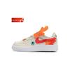 Nike Force 1 Low LV8 EasyOn PS Year of the Dragon Детские кроссовки Кремовый кокосово-молочный белый FZ5522-161