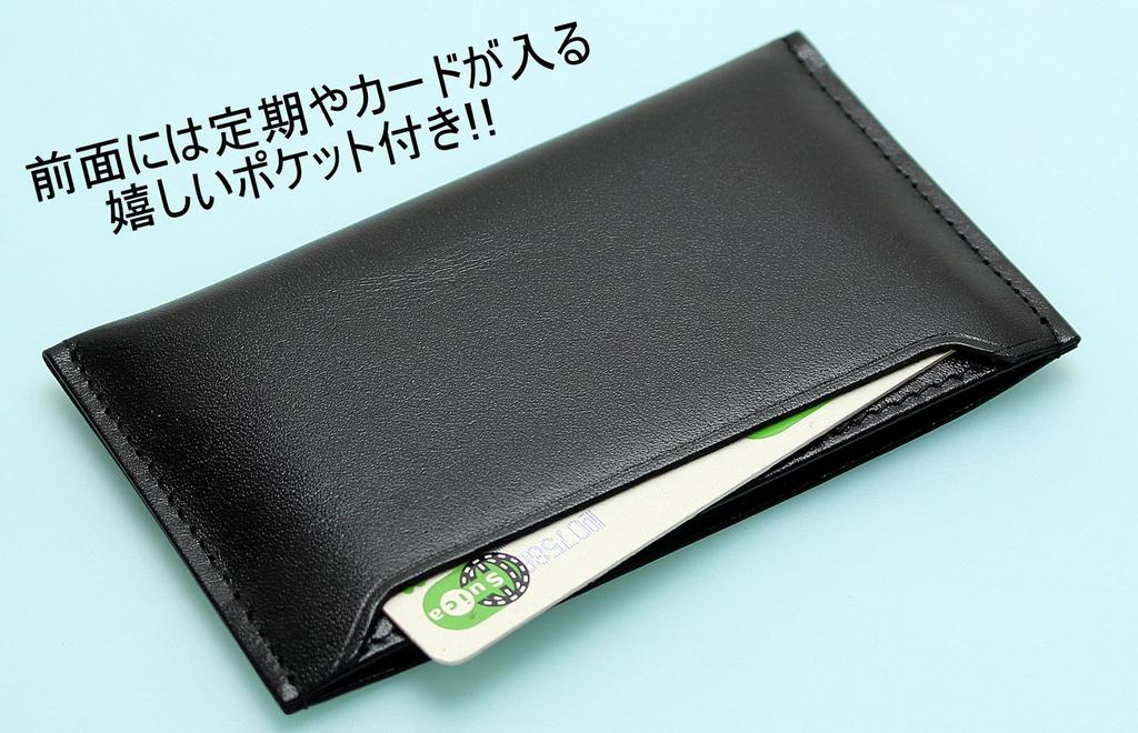 Business Card Holder [Men's Company] Ultra-thin (Navy)