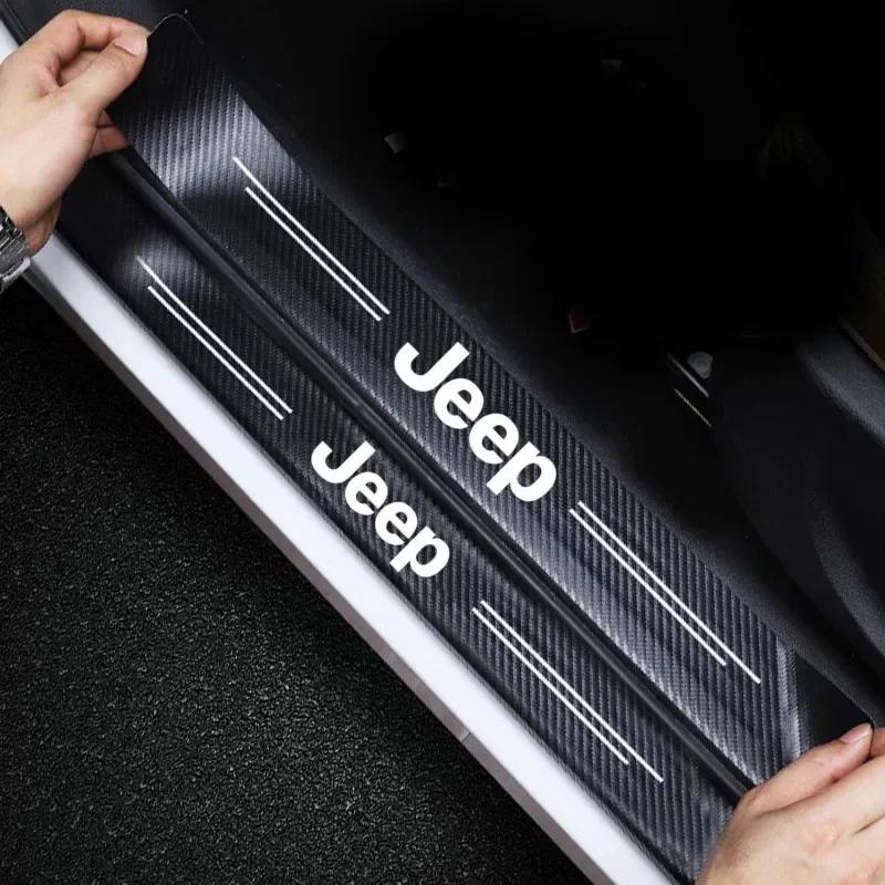 FJN1 Наклейки на порог двери багажника автомобиля с логотипом Jeep Commander Wrangler Grand Cherokee Compass Renegade JK Patriot Декор