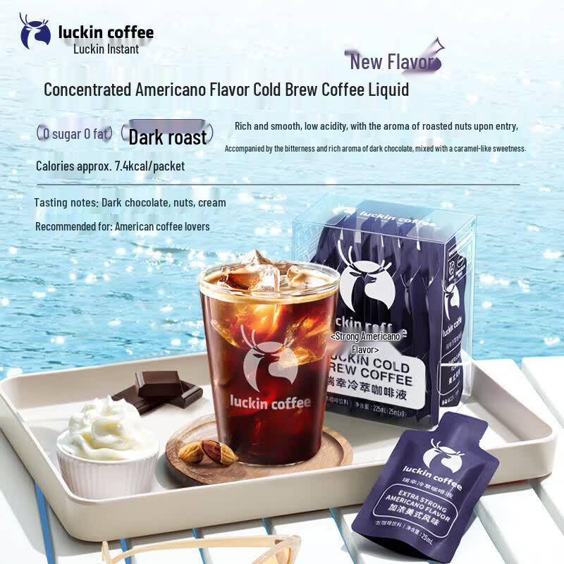 Luckin Coffee Концентрат холодного заваривания 0 сахара 0 жира