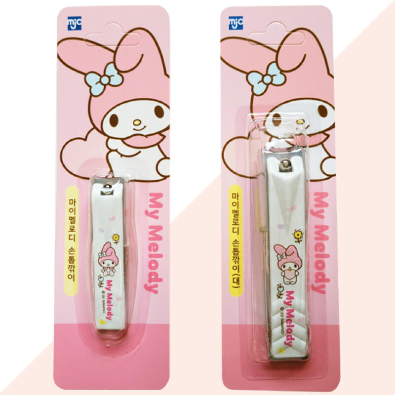 Sanrio Маникюрные кусачки My Melody (большой) Аутентичные аксессуары для ногтей