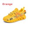 Men's Sports Shoes Fashion Breathable Wear-resistant Running Shoes