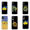 Чехол для Motorola Moto Edge 40 30 neo G54 G24 G84 iPhone 15 14 Xiaomi Redmi Note 13 12 11 Pro Samsung Galaxy A54 с изображением подсолнуха и карты Украины с украинским флагом