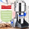 800g Portable Multifunctional Crusher Household Stainless Steel Grinder Equipped with Buckle Compartment Cover Martensitic Blade Mixer