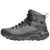 Кроссовки Kaha 3 Mid Gore Tex Asteroid Yuzu 1162530-ADY