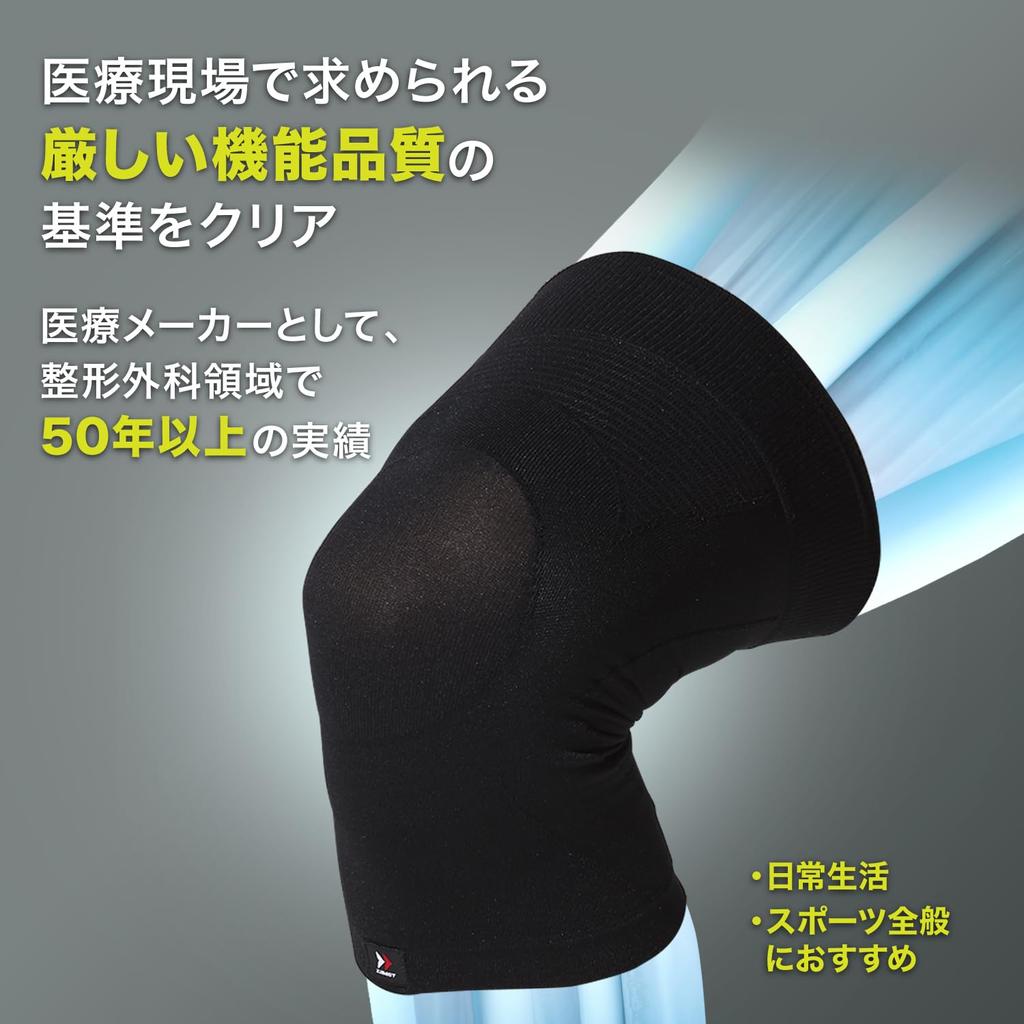 ZAMST BODYMATE Thin Knee Support, Ambidextrous, for All Sports and Everyday Use, Size M, 380002