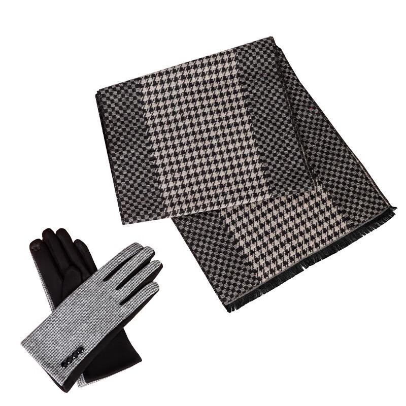 Aisiyalan Bamboo Fiber Scarf and Gloves Set