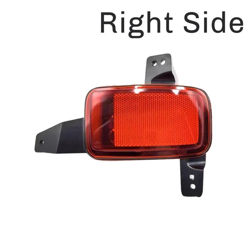 For Great Wall TANK 300 Off-Road Edition Car Rear Fog Light Rear Bumper Light Brake Light Stop Brake Lamp