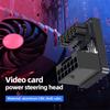 PCIe5.0 Graphics Card ATX3.0 Power Supply Male To Female 180° Turn Head Adapter