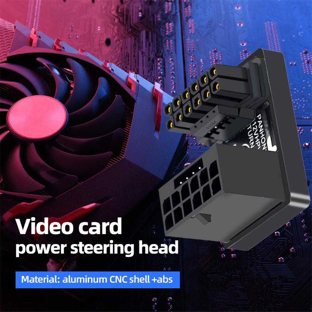 PCIe5.0 Graphics Card ATX3.0 Power Supply Male To Female 180° Turn Head Adapter