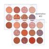 Палитра теней для век Shimmer Transparent 12 Color Earth Color Pearlescent Matte Makeup Ins Eye Shadow