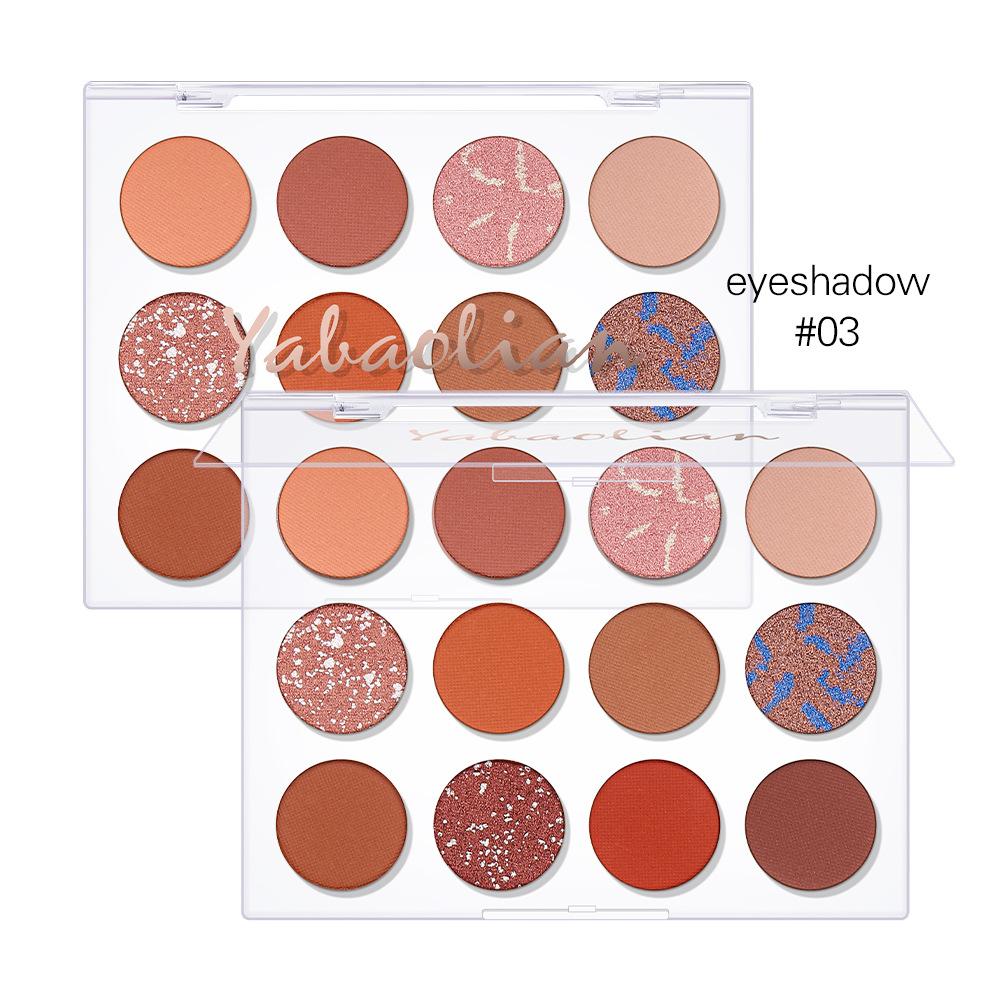 Палитра теней для век Shimmer Transparent 12 Color Earth Color Pearlescent Matte Makeup Ins Eye Shadow