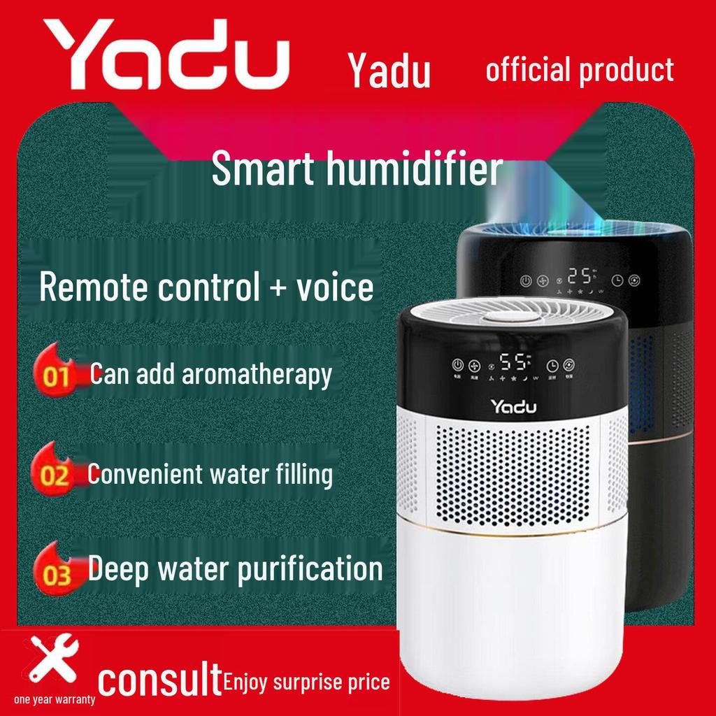 Увлажнитель Yadu SZ400-YXS50C Без Тумана Холодное Испарение УФ-Стерилизация в Помещении Умный Контроль Влажности