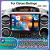 Android14 Carplay Автомагнитола для Citroen Berlingo Peugeot Partner 2008-2020 2021 2022 Мультимедийный проигрыватель GPS Стерео DSP WIFI