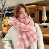 Cute High-End Fleece-Like Cashmere Scarf Women's Winter Warm Couple Neck Warmer