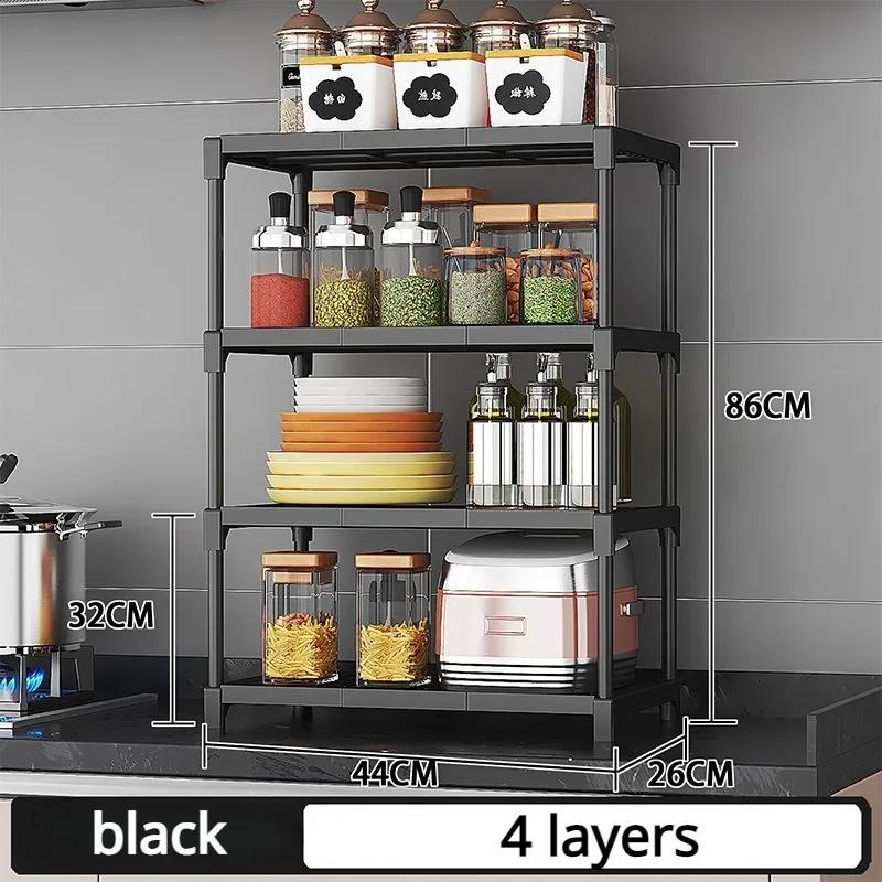 4-уровневая полка для хранения в ванной комнате, полка для хранения приправ на кухне, высокая грузоподъемность, многофункциональная полка для закусок и всякой всячины
