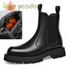 Men's Autumn And Winter Travel Fashion Trend Men's Boots