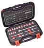 Suekage Tool Tool Set Socket Wrench Set PA3021 21PCS Pro-Auto 3/8