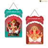 Designer Wooden Wall Hanging Decoration Items For Home, Gifts, Multicolor
