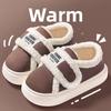 Winter Home Indoor Cute Cotton Slippers Women's Thick Bottom Anti Slip Fashion Student Warm Shoes