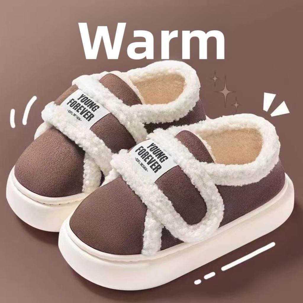 Winter Home Indoor Cute Cotton Slippers Women's Thick Bottom Anti Slip Fashion Student Warm Shoes
