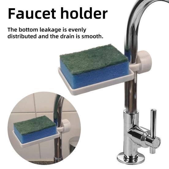 Держатель для губки для крана, регулируемая полка для слива с отверстиями, полка для хранения кухонной раковины, пластиковый органайзер для губки, подходит для большинства стандартных кранов