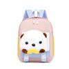 Childrens Nylon Backpack With Animal Illustration And Air Cushion Straps For School Use