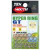NT Swivel (NTSWIVEL) Hyper Ring GT Нержавеющая сталь #3