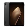 Xiaomi Pad Mini Wi-Fi 12 ГБ ОЗУ 512 ГБ ПЗУ 8.8" 3K 7500 мАч Xiaomi HyperAI MTK Dimensity 9400+