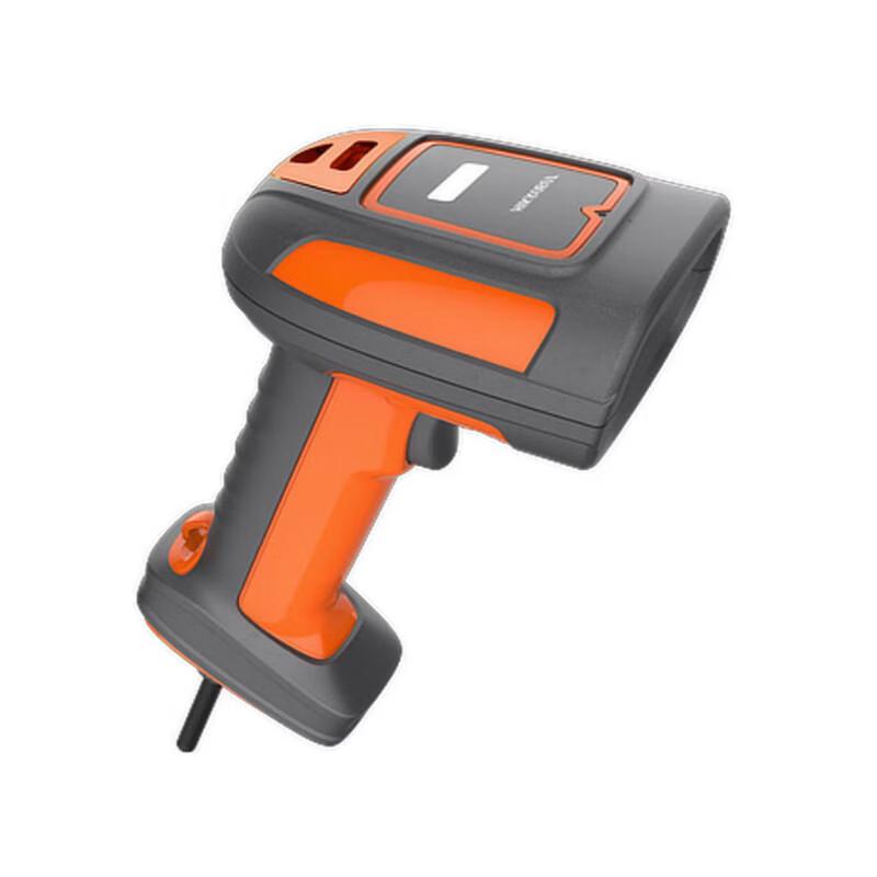 Hikrobot 1MP Global Shutter USB Handheld 1D Barcode Scanner