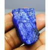 89,70 карат Натуральный Синий Сапфир Необработанный Сырой СЕРТИФИЦИРОВАННЫЙ Россыпной Драгоценный Камень A-2241