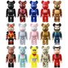 Medicom Toy BE@RBRICK Bearbrick Серия 48 Высота ок.. 70 мм каждая Немасштабная окрашенная готовая фигурка 24 штуки КОРОБКА