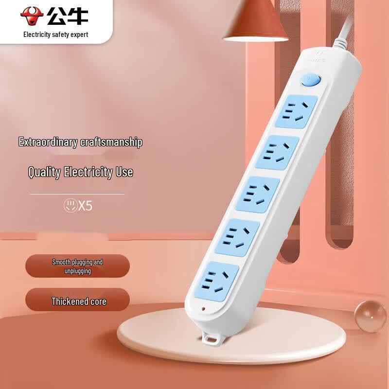 BULL GN-602 5-Outlet Power Strip CN plug (adapter included)