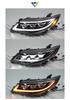 Модернизация фар с тремя линзами для Camry 2012-2014