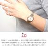 Orient IO RN-WG0006P женские розовые солнечные часы