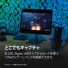 Elgato 4K X Захват до 4K144 с задержкой на Xbox Series, Nintendo Switch и поддерживает HDMI и USB Gen 2 для потоковой передачи и Совместим с –