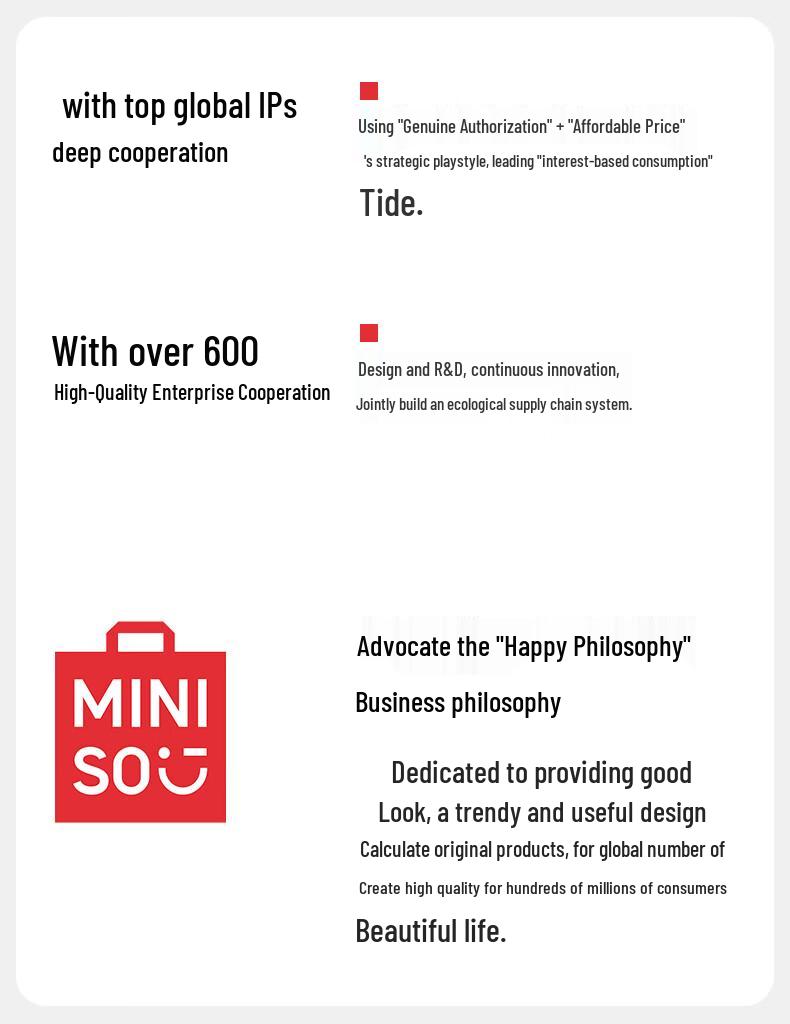 MINISO Мужская летняя повседневная спортивная жилетка
