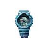 G-Shock Серия Shan Hai Jing Ударопрочные Водонепроницаемые Кварцевый Механизм Ремешок из Смолы Часы Мужские Зеленые GA-110KAL22-3PFS