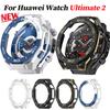 Новый полый корпус для ПК для Huawei Watch Ultimate 2 Защитный бампер по краю Чехол для Huawei Ultimate 2 Аксессуары