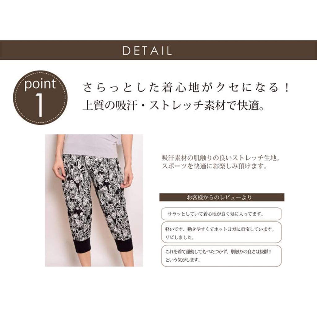 Один Йога GYM Шаровары Йога Черный Панельный(T) Женские брюки, Брюки, Низ, Одежда, Влагоотводящие, Легкие,