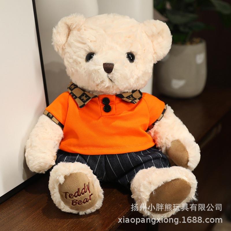 Плюшевая кукла Мишка Пара Шарф Мишка Плюшевая игрушка Кукла Медведь Любви Рождественский Лось Пингвин Серия Старик